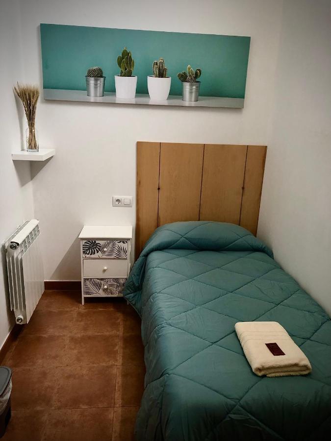 Albergue Fillobal Vilar  Habitación foto